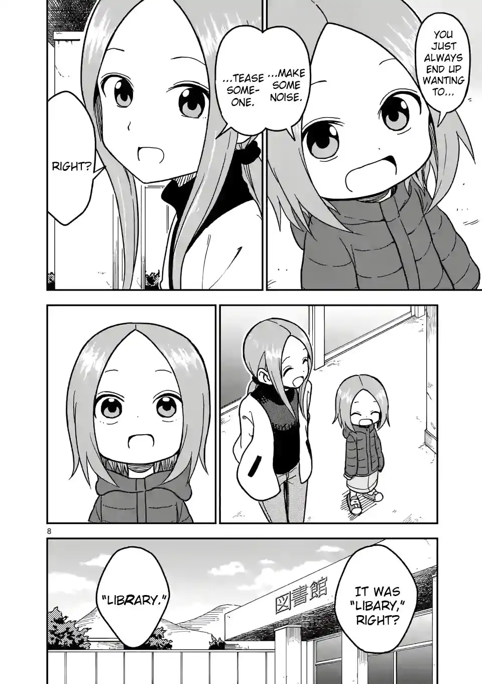 Karakai Jouzu no (Moto) Takagi-san Chapter 124 8